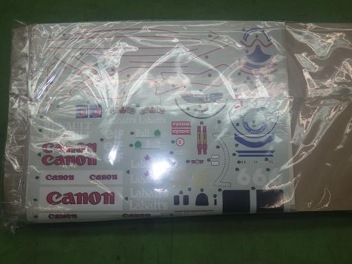 564466004　　クリックすると、もっと大きい画像を表示