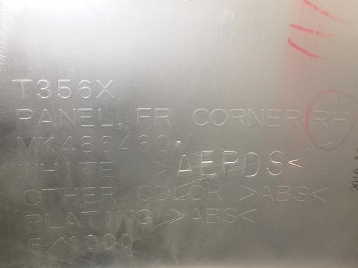 564482003　　クリックすると、もっと大きい画像を表示