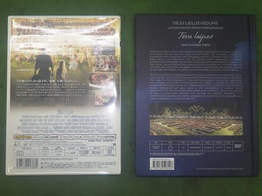 564508002　　クリックすると、もっと大きい画像を表示