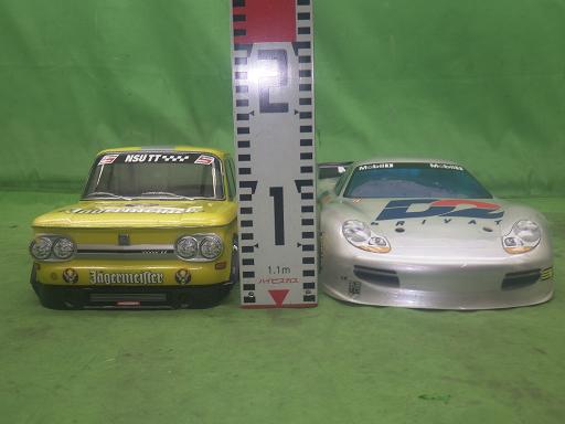 564651001　　クリックすると、もっと大きい画像を表示