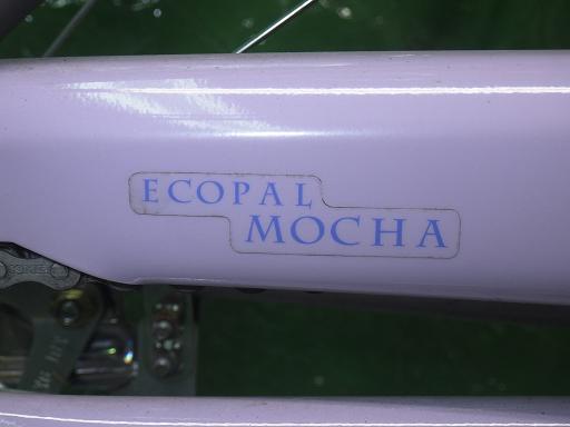 564656001　　クリックすると、もっと大きい画像を表示