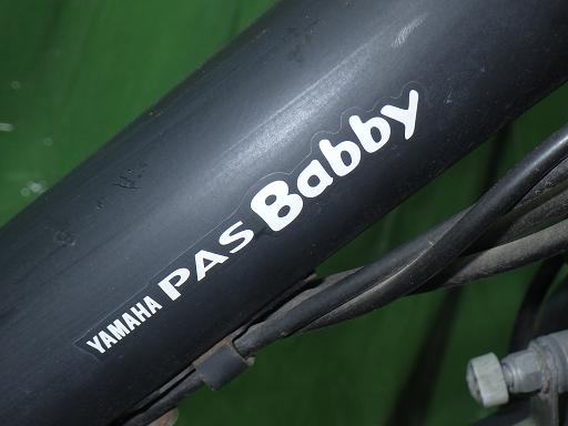 564718001　　クリックすると、もっと大きい画像を表示