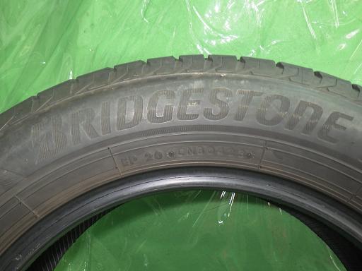 564741004　　クリックすると、もっと大きい画像を表示