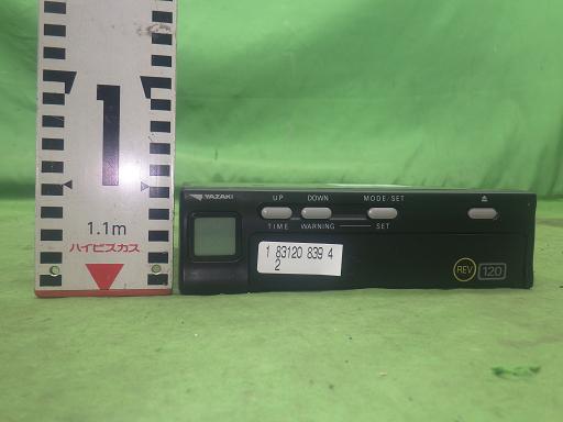 564748001　　クリックすると、もっと大きい画像を表示