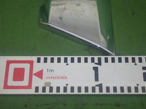 564749009　　クリックすると、もっと大きい画像を表示