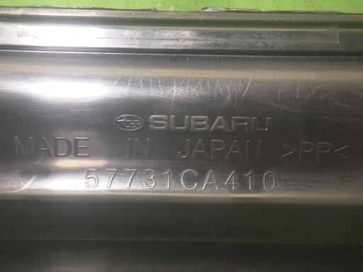 564761001　　クリックすると、もっと大きい画像を表示