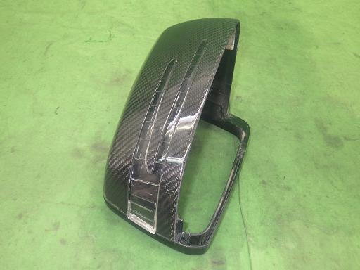 564774003　　クリックすると、もっと大きい画像を表示