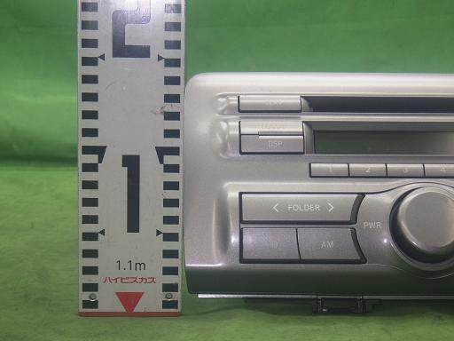 564794001　　クリックすると、もっと大きい画像を表示