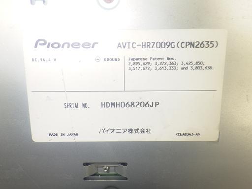 564833001　　クリックすると、もっと大きい画像を表示