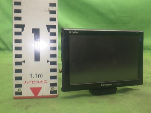 564850002　　クリックすると、もっと大きい画像を表示