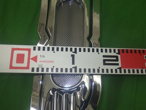 564939002　　クリックすると、もっと大きい画像を表示