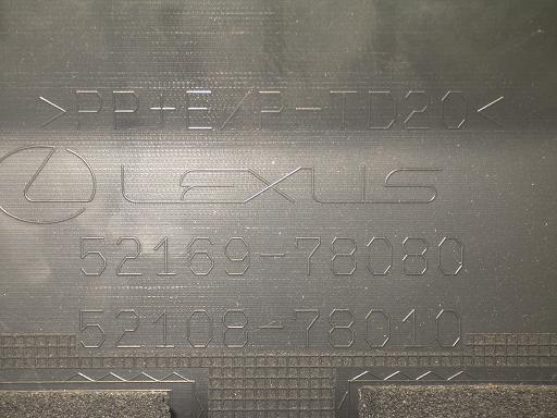 564945001　　クリックすると、もっと大きい画像を表示