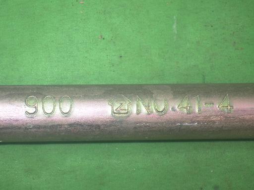 564985004　　クリックすると、もっと大きい画像を表示