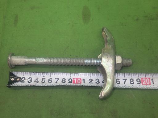 565061004　　クリックすると、もっと大きい画像を表示