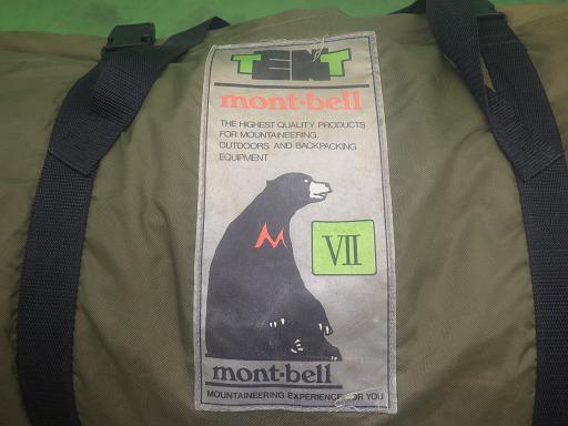 565090001　　クリックすると、もっと大きい画像を表示