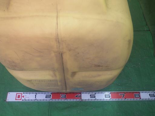 565094002　　クリックすると、もっと大きい画像を表示