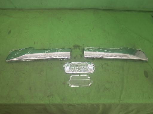 565140001　　クリックすると、もっと大きい画像を表示