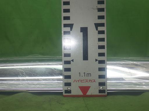 565205009　　クリックすると、もっと大きい画像を表示