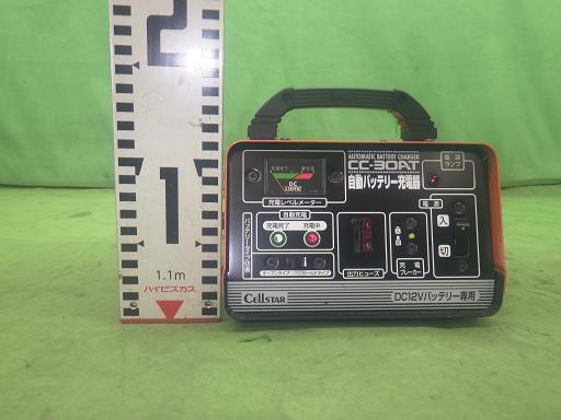 565210001　　クリックすると、もっと大きい画像を表示