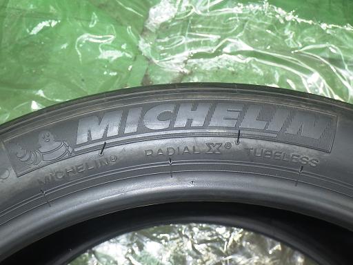 565219002　　クリックすると、もっと大きい画像を表示