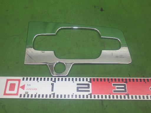 565226005　　クリックすると、もっと大きい画像を表示