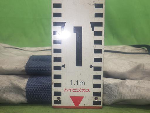 565228002　　クリックすると、もっと大きい画像を表示