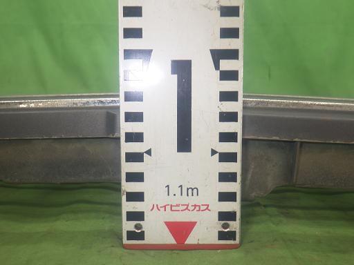 565257001　　クリックすると、もっと大きい画像を表示