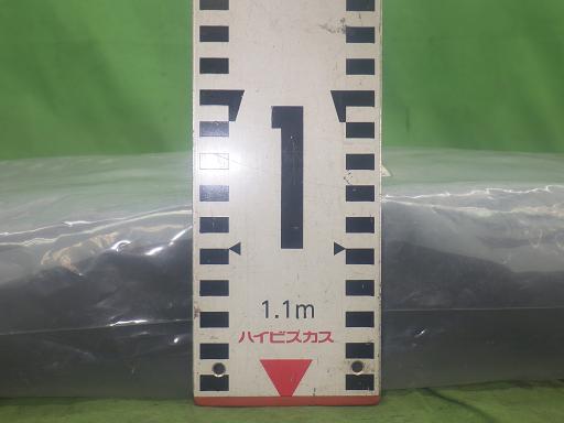 565263003　　クリックすると、もっと大きい画像を表示