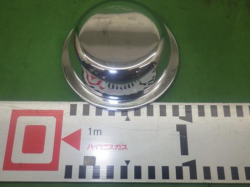 565294009　　クリックすると、もっと大きい画像を表示