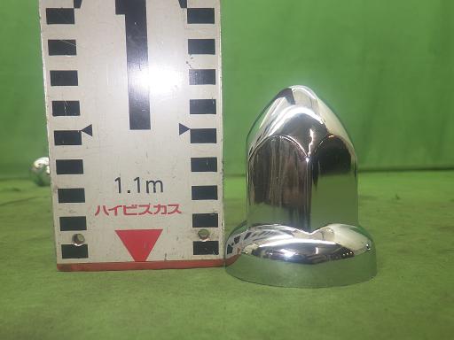 565329003　　クリックすると、もっと大きい画像を表示