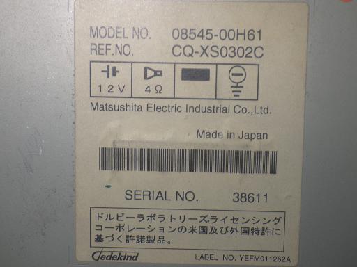 565404001　　クリックすると、もっと大きい画像を表示