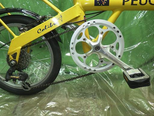 565421001　　クリックすると、もっと大きい画像を表示