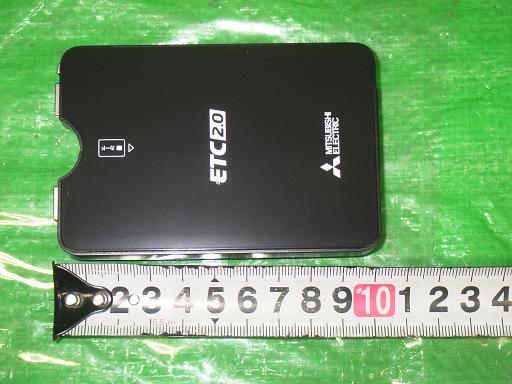 565452008　　クリックすると、もっと大きい画像を表示