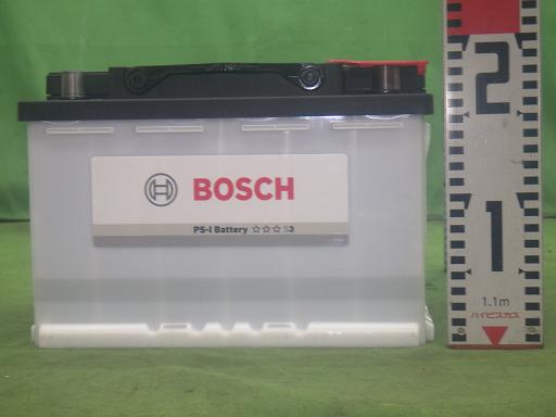 565470001　　クリックすると、もっと大きい画像を表示