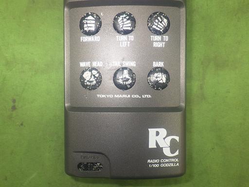 565570001　　クリックすると、もっと大きい画像を表示