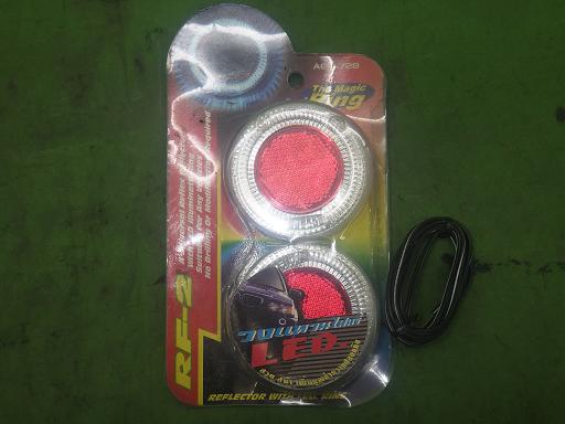 565610001　　クリックすると、もっと大きい画像を表示