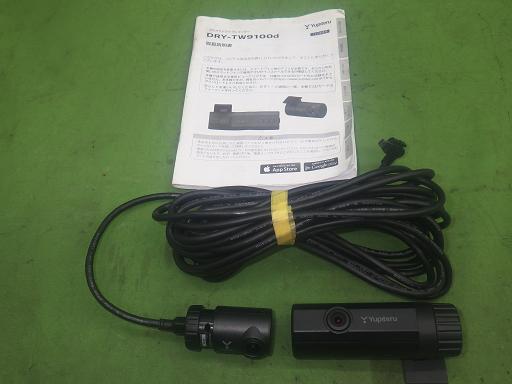 565627003　　クリックすると、もっと大きい画像を表示