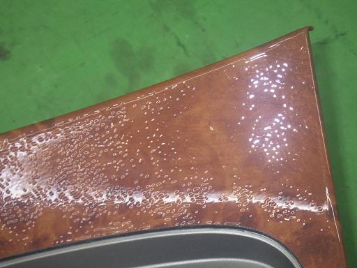 565663001　　クリックすると、もっと大きい画像を表示