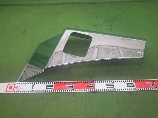 565788008　　クリックすると、もっと大きい画像を表示