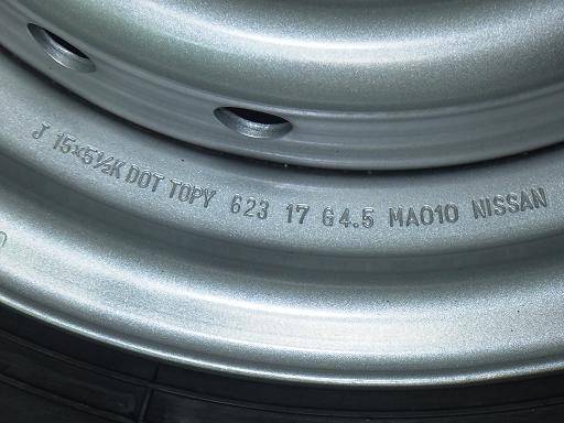 565815006　　クリックすると、もっと大きい画像を表示