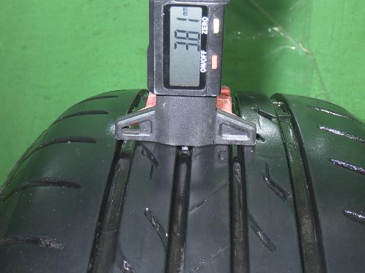 565910001　　クリックすると、もっと大きい画像を表示