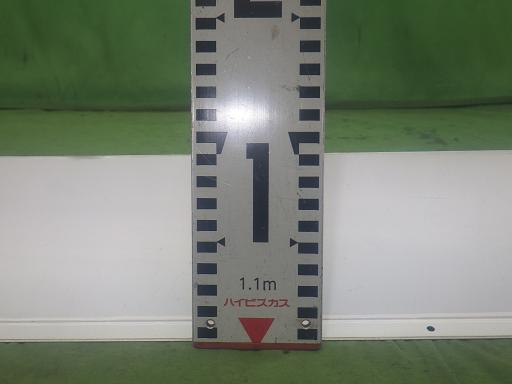 565928004　　クリックすると、もっと大きい画像を表示