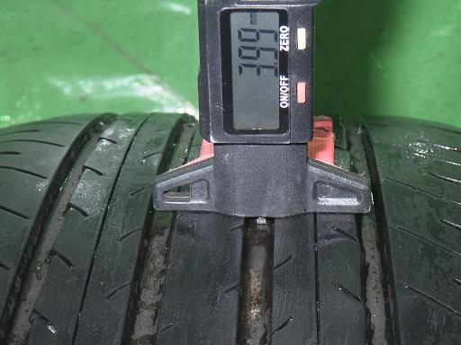 566003001　　クリックすると、もっと大きい画像を表示