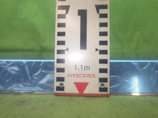 566006012　　クリックすると、もっと大きい画像を表示