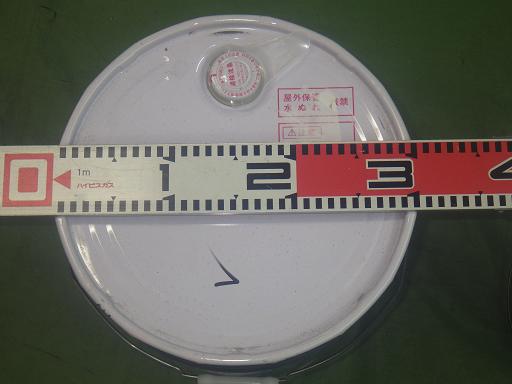 566028006　　クリックすると、もっと大きい画像を表示