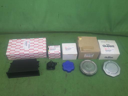 566059001　　クリックすると、もっと大きい画像を表示