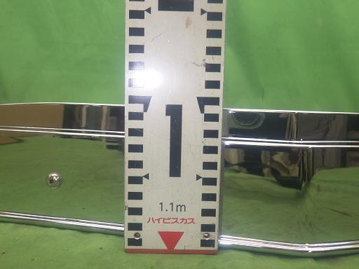 566098002　　クリックすると、もっと大きい画像を表示