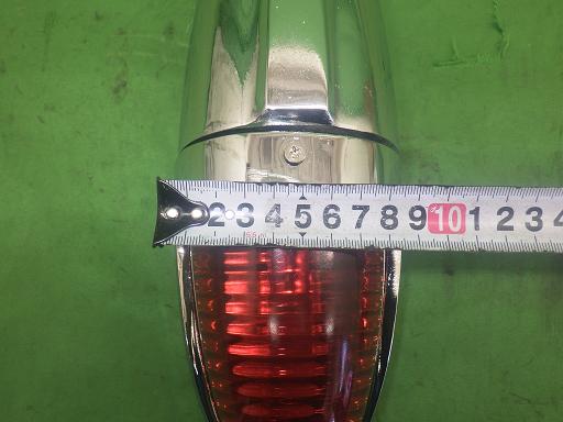 566098007　　クリックすると、もっと大きい画像を表示