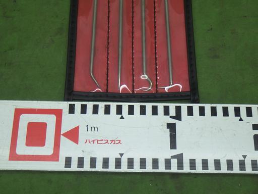 566117004　　クリックすると、もっと大きい画像を表示