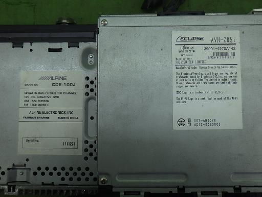 566126003　　クリックすると、もっと大きい画像を表示